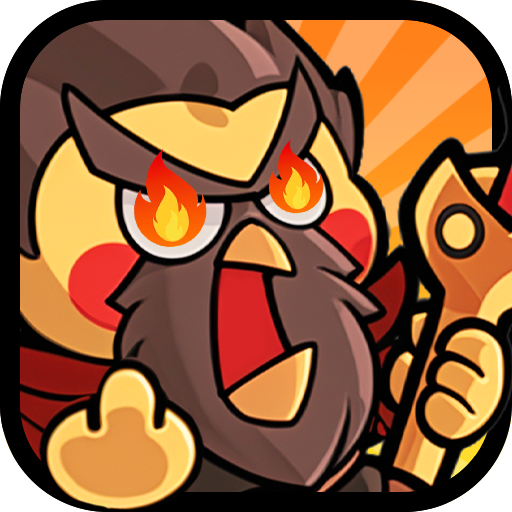 小小兵者游戏官方正版