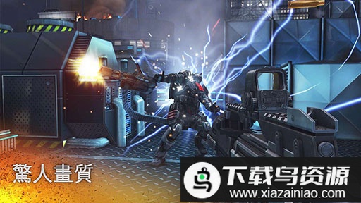 现代战争5黑影笼罩官方正版截图4