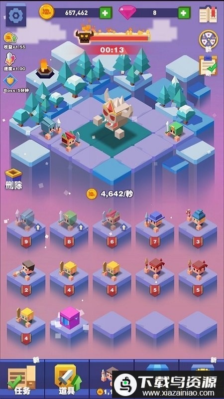 疯狂拼图游戏最新版截图1