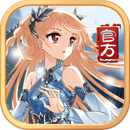 风起苍岚手机版