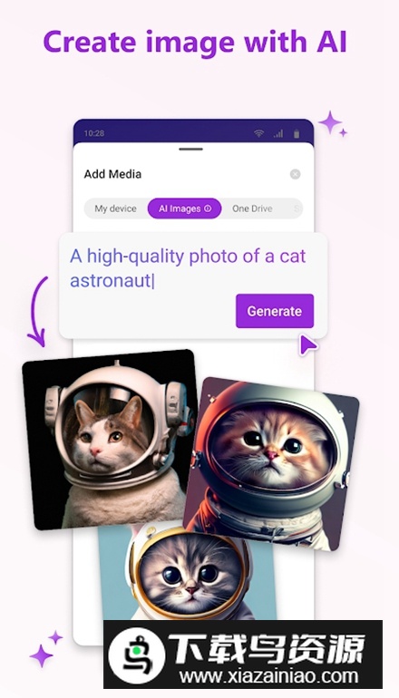 Microsoft Designer手机版最新版截图2