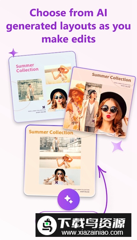 Microsoft Designer手机版最新版截图3