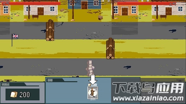 世界大战1994下载截图2