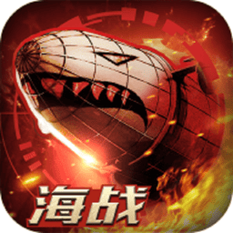 帝国警戒单机版手游