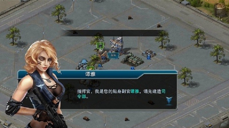 帝国警戒单机版手游最新版截图4