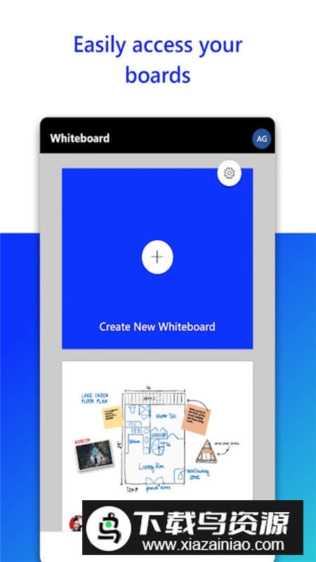 微软whiteboard白板软件最新版截图3
