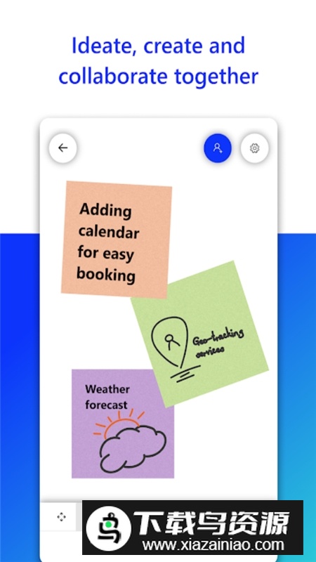 微软whiteboard白板软件最新版截图4