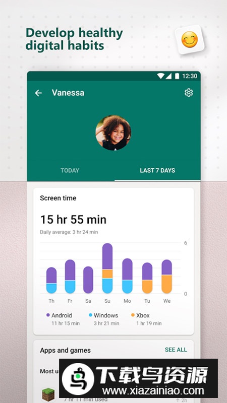 Power Automate微软电源自动化app手机版最新版截图6
