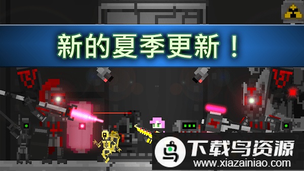 废土物语中文版(国际服)最新版截图1