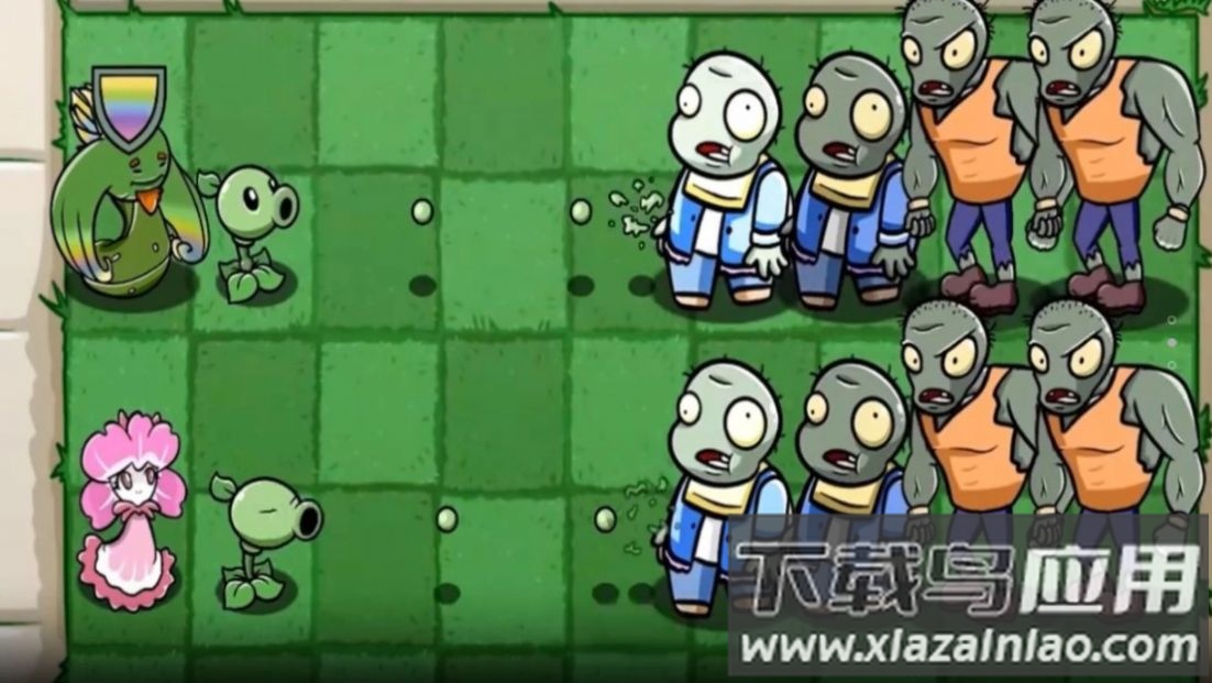 植物大战末日丧尸游戏最新版截图1