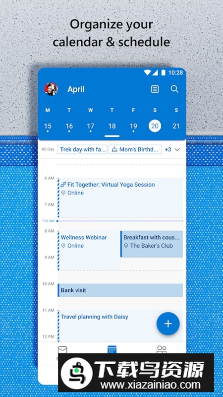 Outlook Lite(outlook邮箱简易版apk)最新版截图4