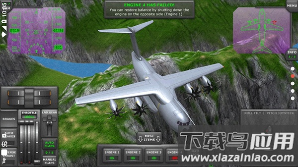 涡轮螺旋桨飞行模拟器中文版下载(Turboprop Flight Simulator)最新版截图2