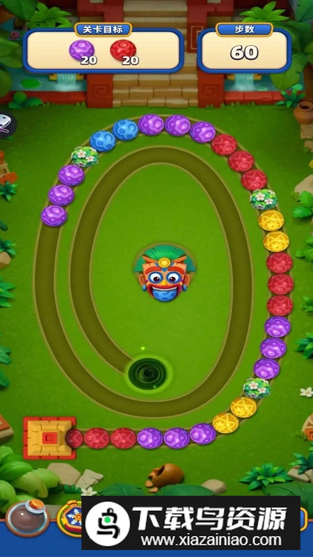 大理石大师内置菜单最新版截图1