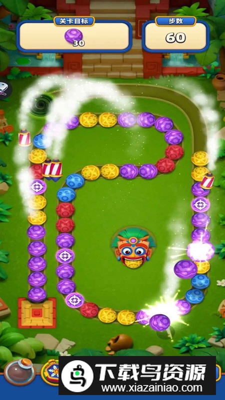 大理石大师内置菜单最新版截图2