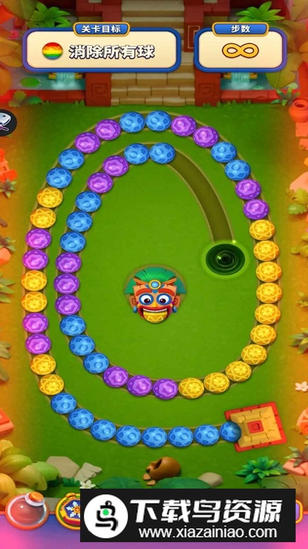 大理石大师内置菜单最新版截图4