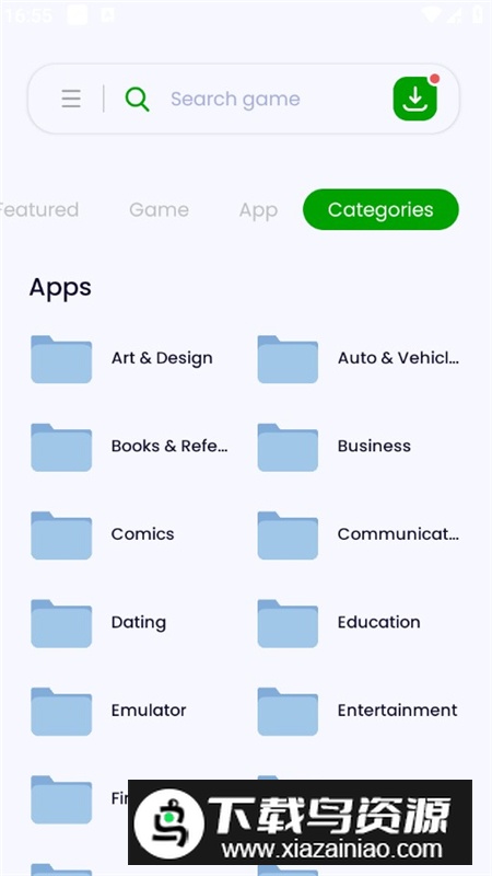 liteapks中文版官方app最新版最新版截图1