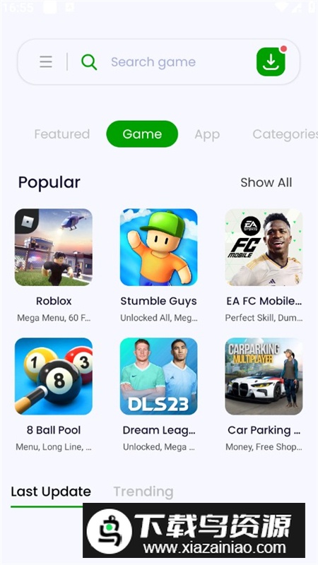 liteapks中文版官方app最新版最新版截图3