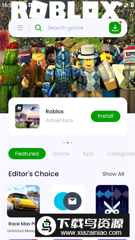 liteapks中文版官方app最新版最新版截图4