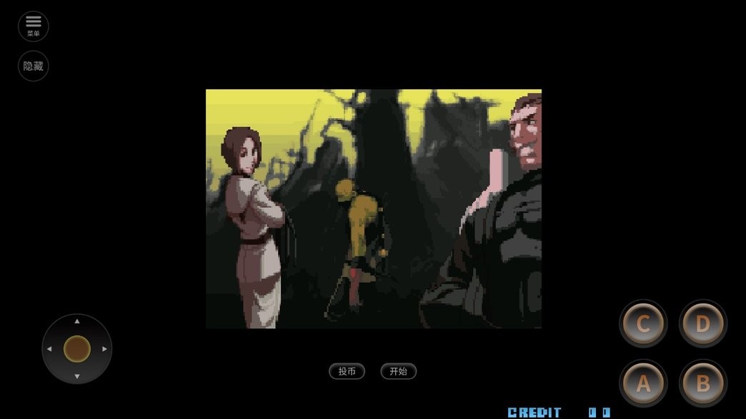 拳皇2001加强版(KOF 2001 ACA NEOGEO)最新版截图2