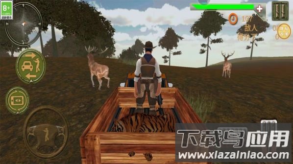 让我打十个游戏最新版截图1