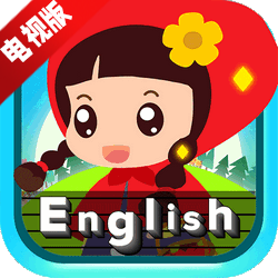 宝宝英语启蒙电视版apk安装包