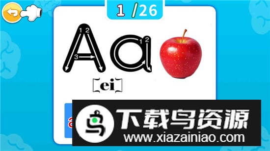 宝宝英语启蒙电视版apk安装包最新版截图3