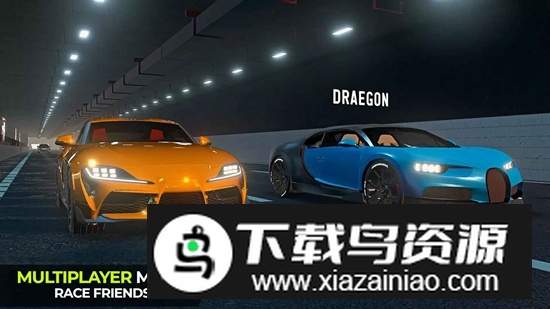 公路之王无限钻石破解版截图