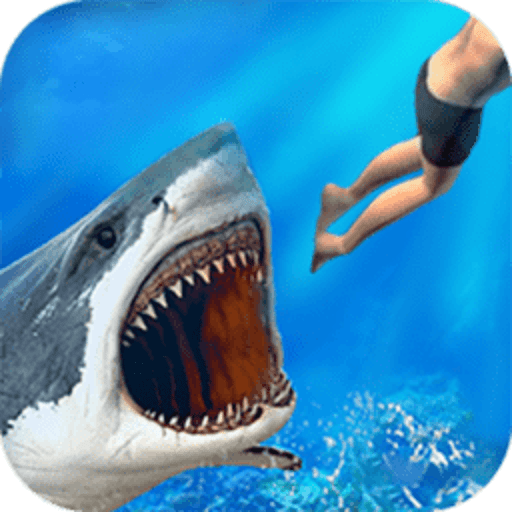 大白鲨真实模拟器手机版