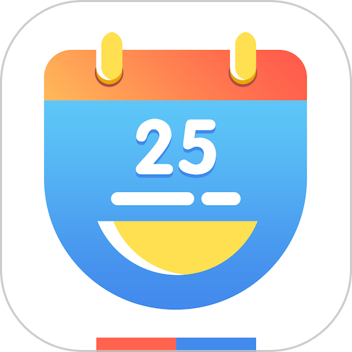 优效日历最新版