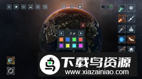 Solar Smash星球毁灭模拟器解锁版完整版无广告截图2