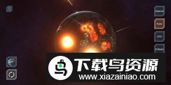Solar Smash星球毁灭模拟器2025年手机版截图2