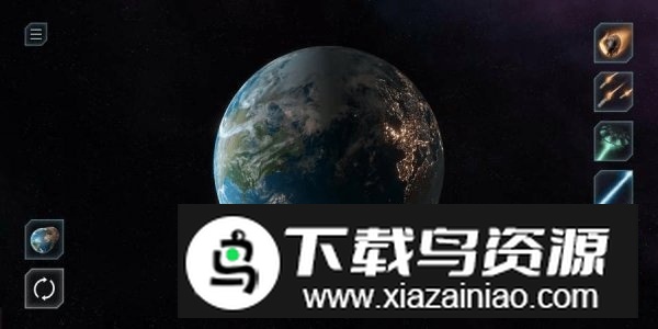 Solar Smash星球毁灭模拟器2025年手机版截图3