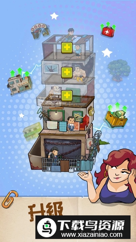 王小屋的屋屋保卫战折相思内置菜单不减反增最新版截图3