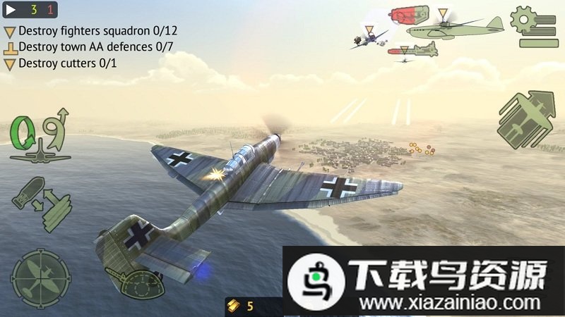 战机第二次世界大战破解版最新版截图1