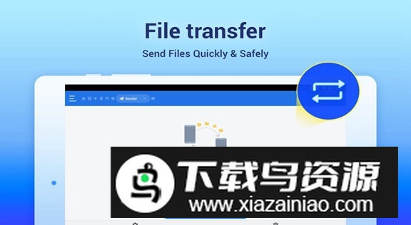 es文件浏览器海信电视定制版截图1