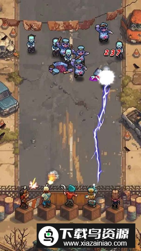 P16末日手机游戏最新版本最新版截图2