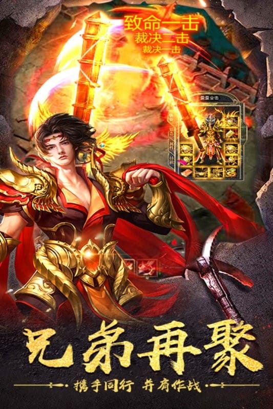 神作起源官方版最新版截图1