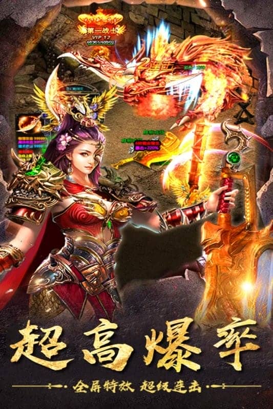 神作起源官方版最新版截图2