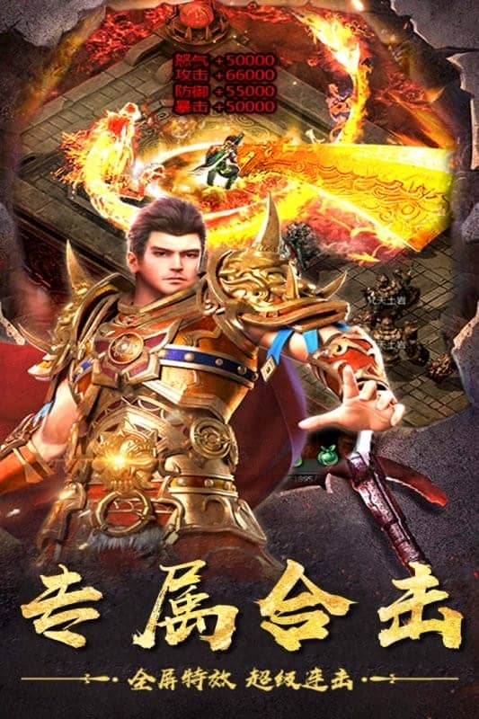 神作起源官方版最新版截图3