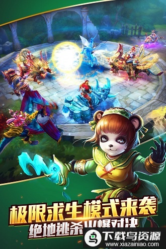 太极熊猫3网易版手游最新版截图1