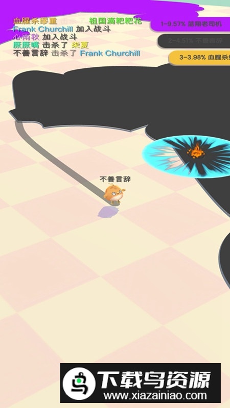 Toon Chicken官方正版游戏安装包最新版截图2