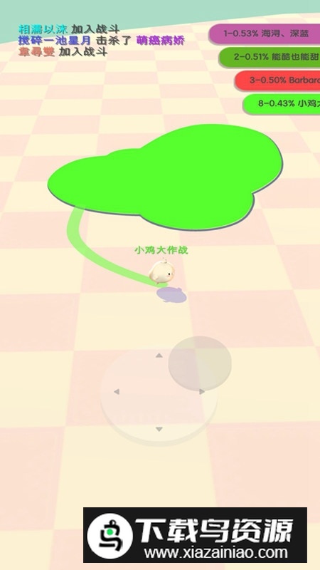 Toon Chicken官方正版游戏安装包最新版截图4