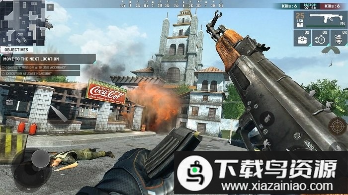 战斗地带游戏截图3