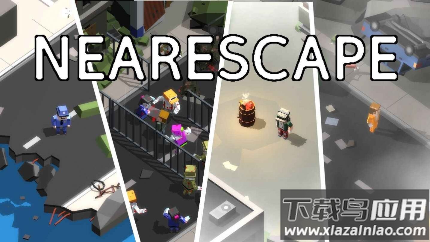 冒险幸存者游戏最新版截图1