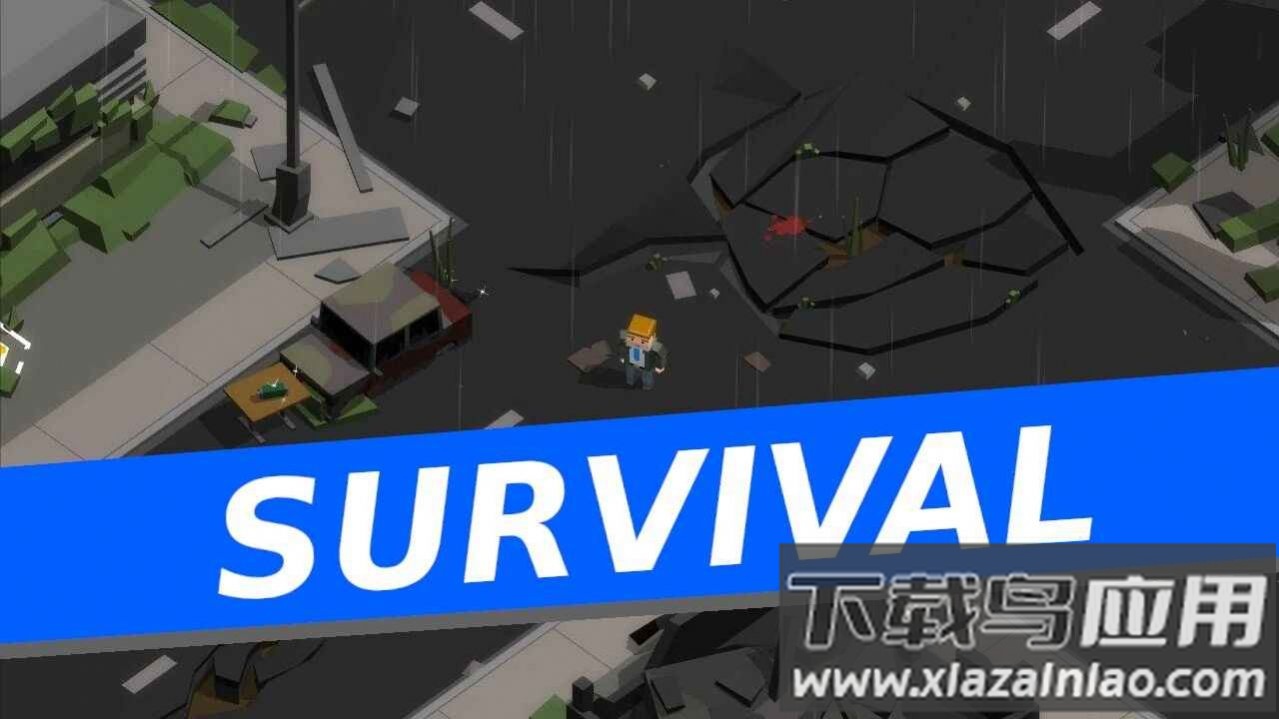 冒险幸存者游戏最新版截图2