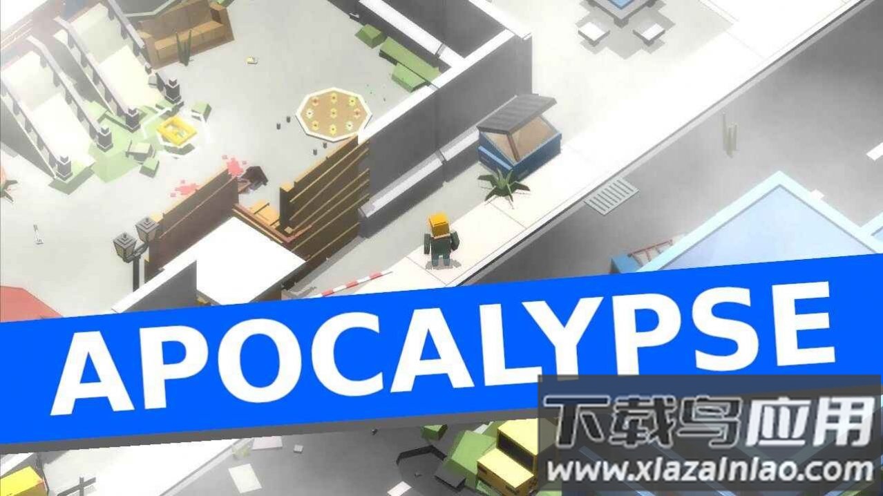 冒险幸存者游戏最新版截图3