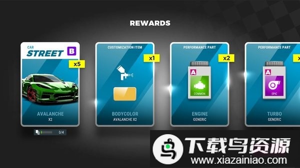 极限竞速pro中文版截图2