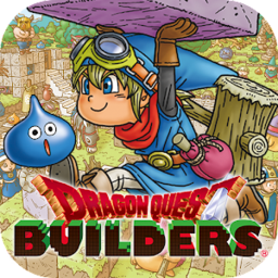 勇者斗恶龙创世小玩家手机版(DQ BUILDERS)