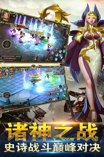 御剑灵游戏官方正版最新版截图4