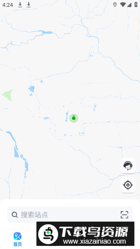 小哈品牌换电app手机版最新版截图3